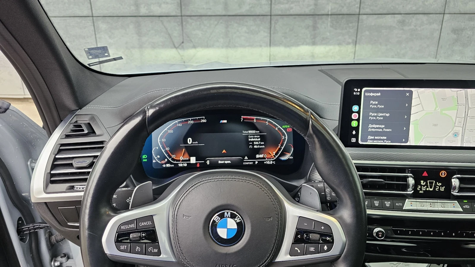 BMW X3 M-PACK, 30I XDRIVE, LASER LIGHTS | Mobile.bg   13