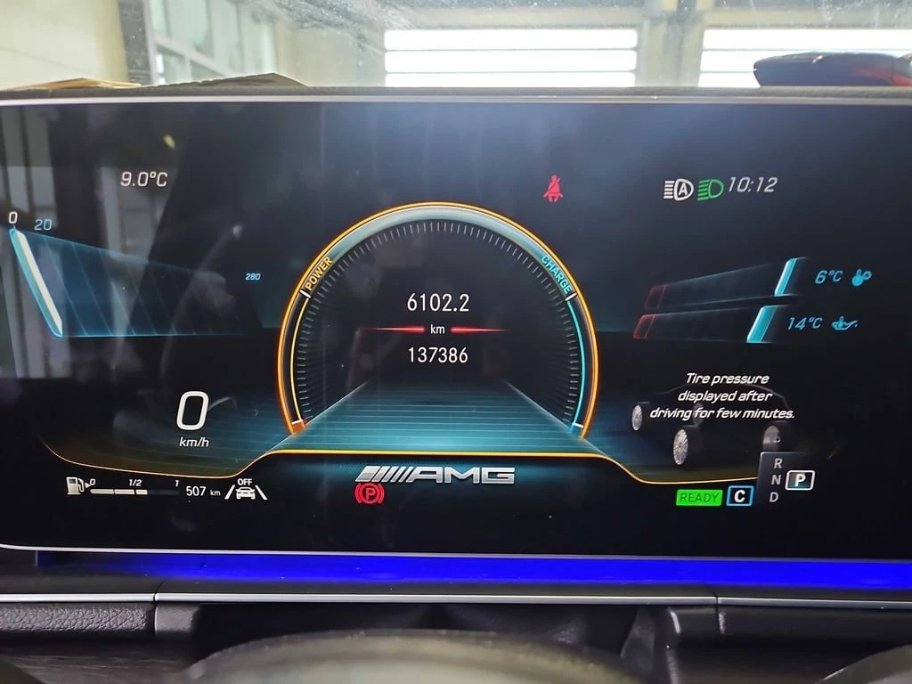 Mercedes-Benz GLE 53 4MATIC 2023 ВСИЧКИ ЕКСТРИ * БЕЗ ПЪРВОНАЧАЛНА ВНОСКА*  - изображение 8