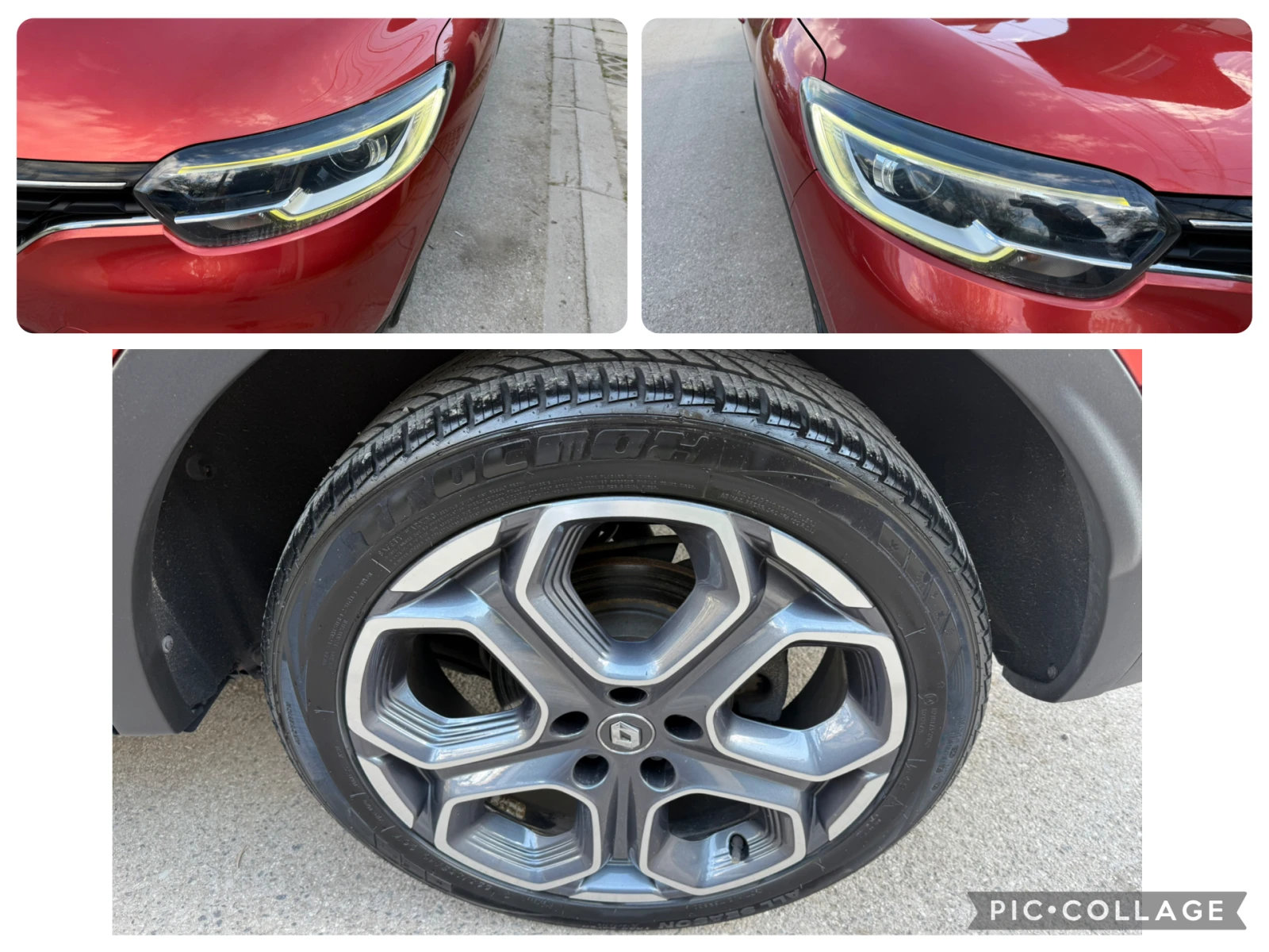 Renault Kadjar 1.5dci PANORAMA-KOJA-FULL, снимка 17 - Автомобили и джипове - 54296198