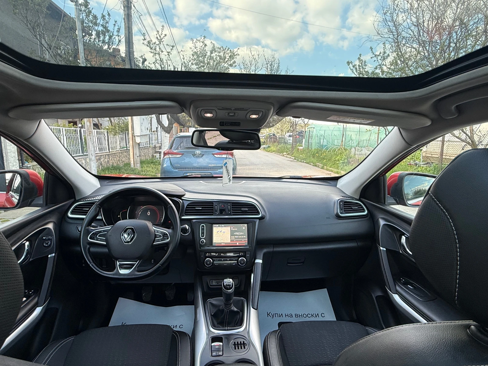 Renault Kadjar 1.5dci PANORAMA-KOJA-FULL, снимка 11 - Автомобили и джипове - 54296198