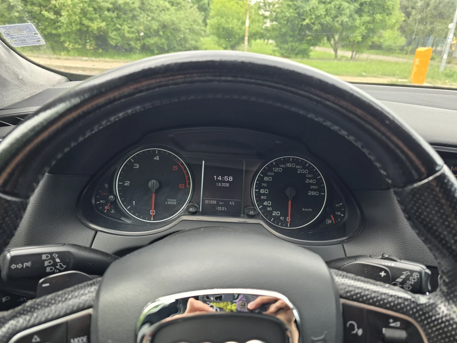 Audi Q5, снимка 8 - Автомобили и джипове - 54738855
