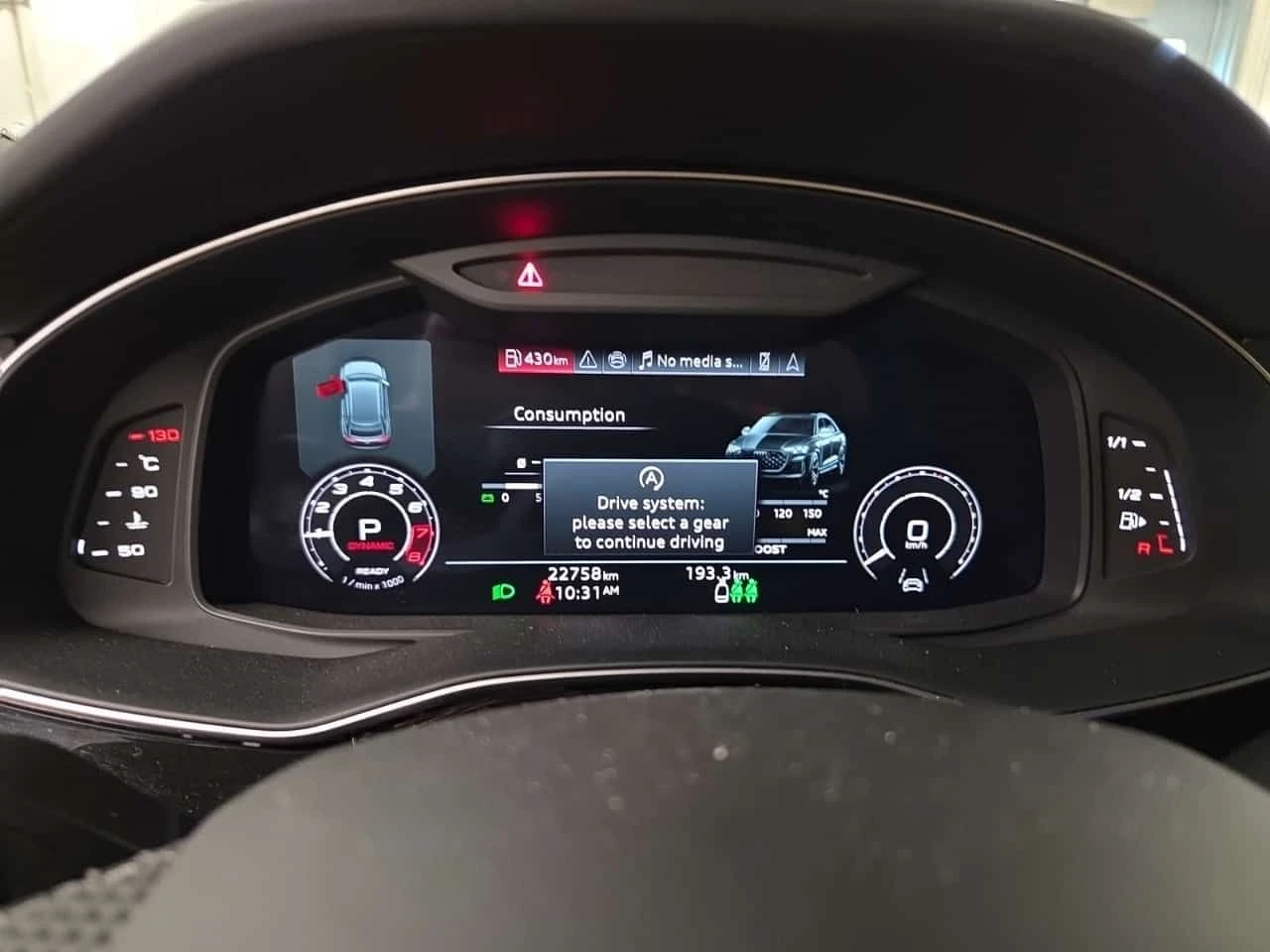Audi RSQ8 PERFORMANCE| B&O| MASSAGE| HUD| 2 КЛЮЧА| , снимка 12 - Автомобили и джипове - 55034940