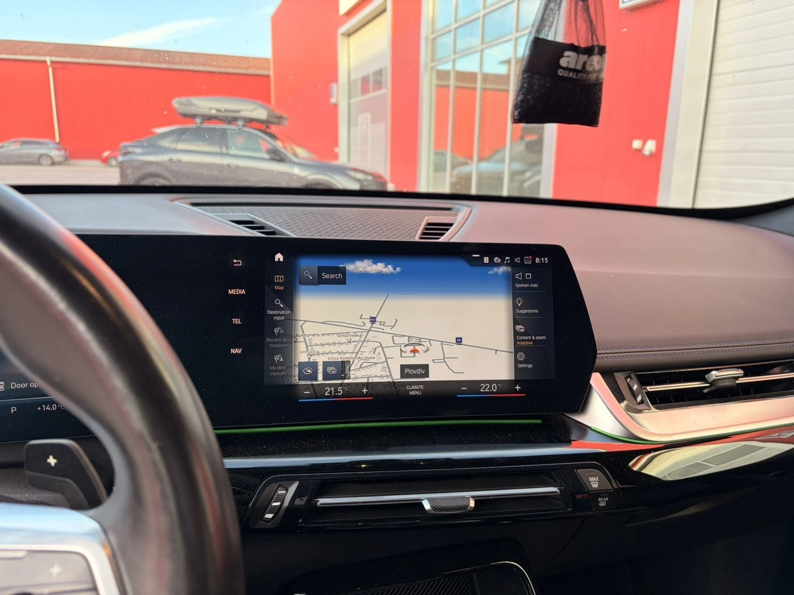 BMW X1  sDrive18d, снимка 6 - Автомобили и джипове - 56125551