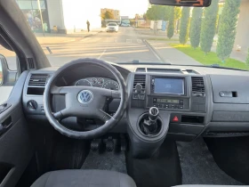 VW T5 Регистриран, снимка 8