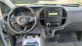 Mercedes-Benz Vito MAXI/ТOURER-111CDI/КЛИМАТИК/НАВИГАЦИЯ/EURO6 , снимка 10 - Бусове и автобуси - 53688350