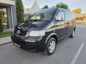 VW T5 Регистриран