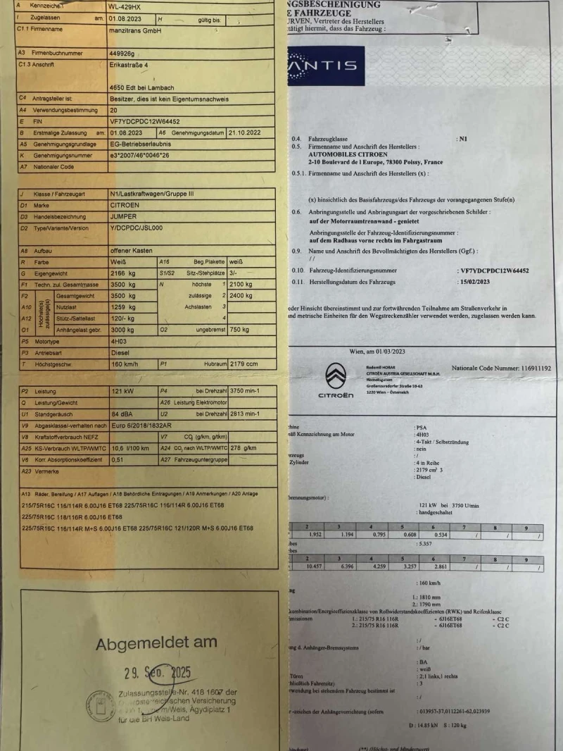 Citroen Jumper ТОП!!! Дълга база, 2.2 Tdi, снимка 13 - Бусове и автобуси - 52309571