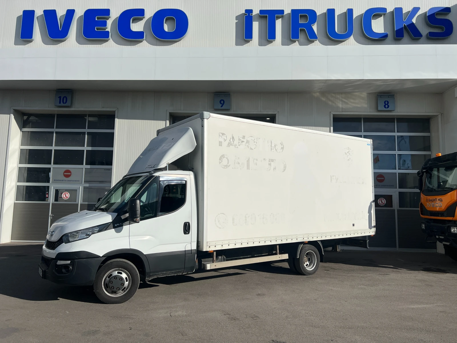 Iveco Daily 50/35C15 | 10 |   | Mobile.bg   1