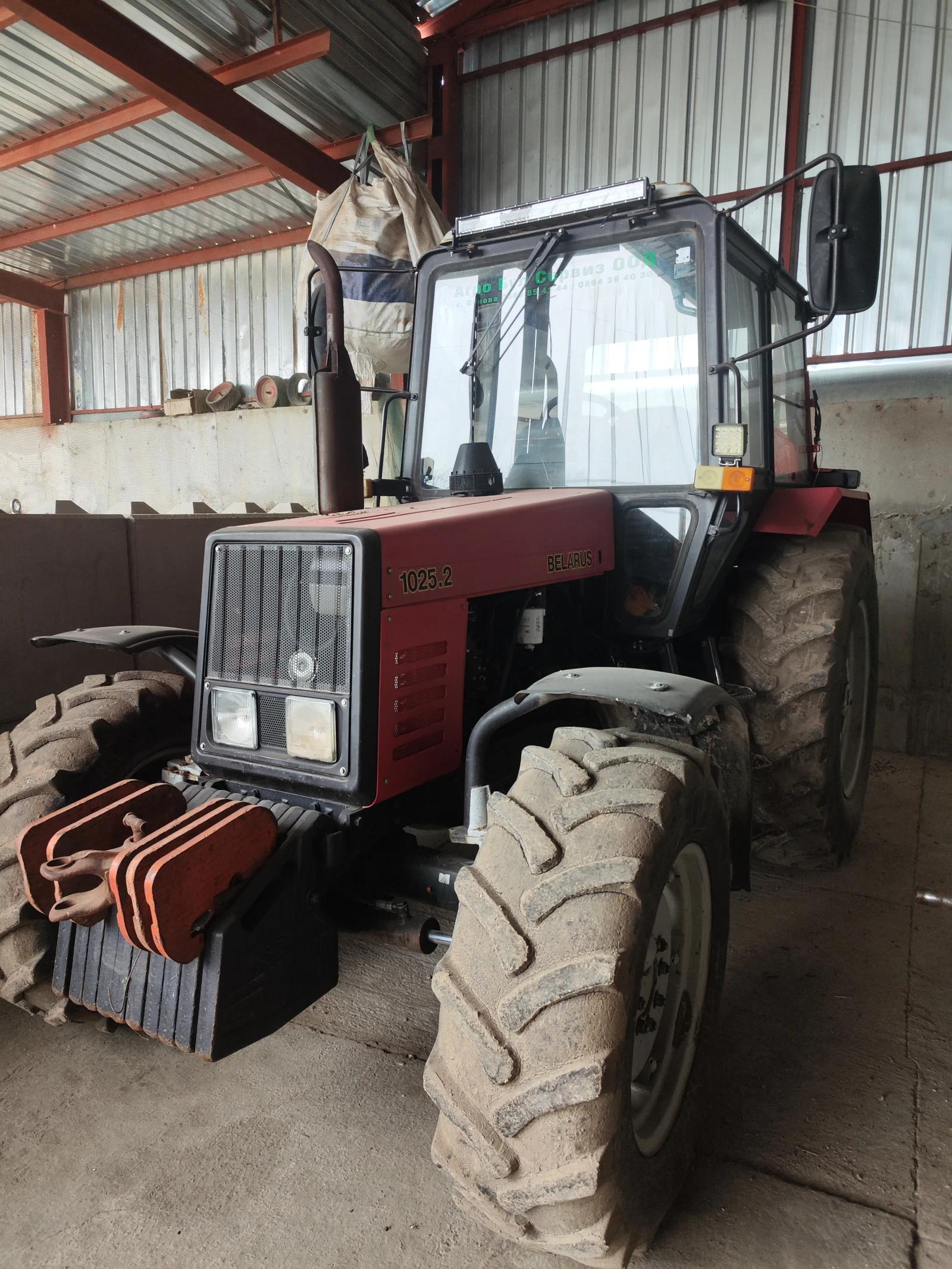 Трактор Беларус 1025.2, снимка 1