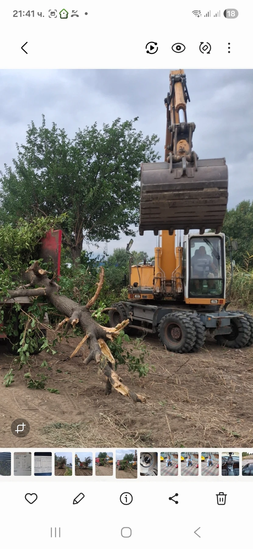 Багер Liebherr 904, снимка 2 - Индустриална техника - 53824866