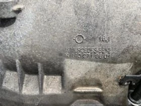 Автоматични Скоростни Кутии, снимка 3