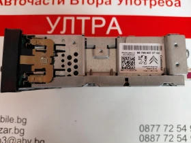 96766657XT Радио CD за CITROEN C4 GRAND PICASSO A2C53424335, снимка 4