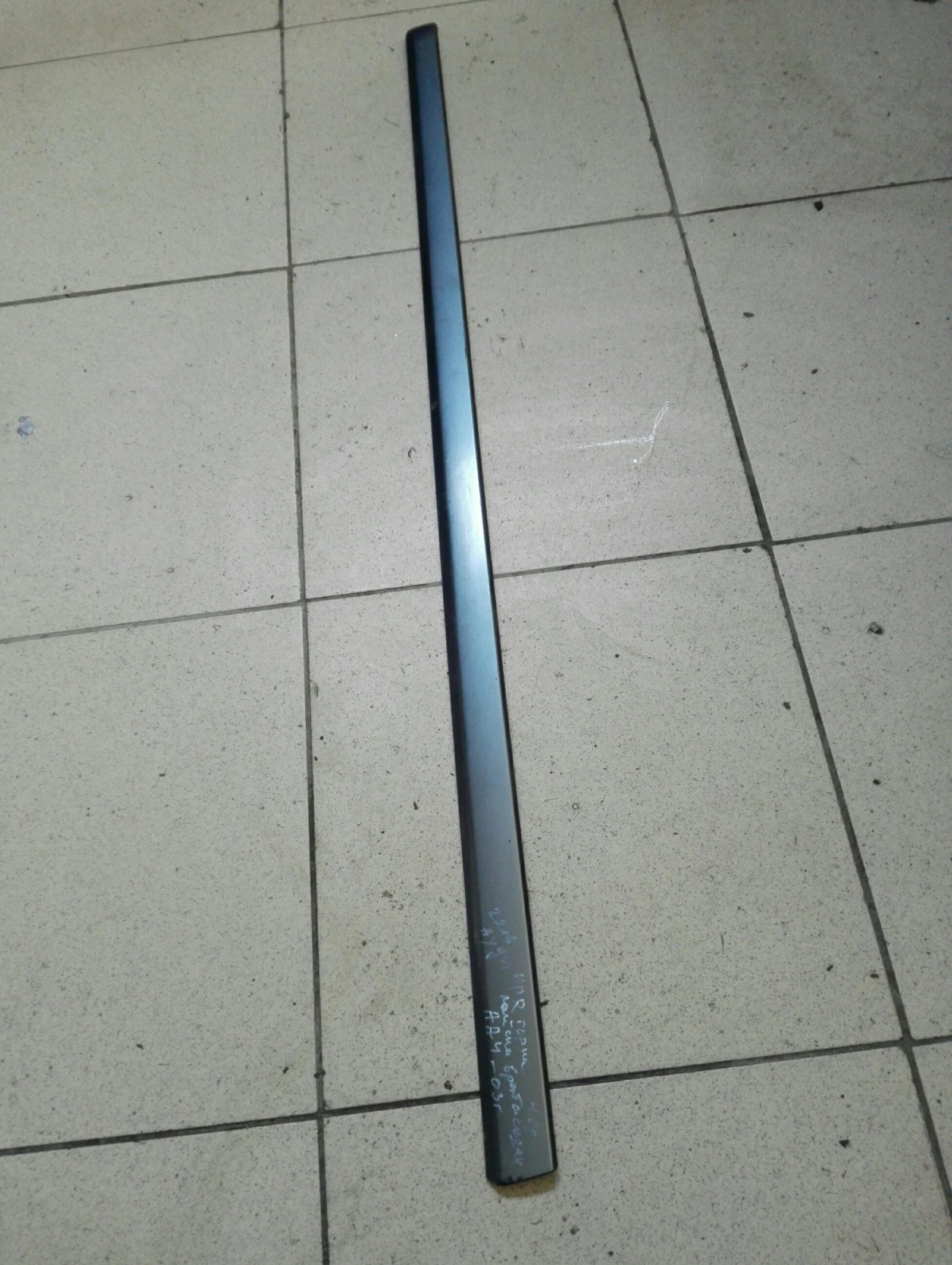       4  4. | Mobile.bg   1