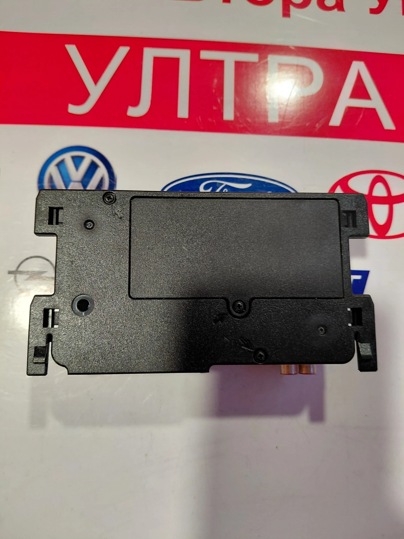 5NA035284C  5NA 035 284 C  ���� �� ���������� �� ������ ������ ��  VW, SEAT, SKODA | Mobile.bg � ����������� 6