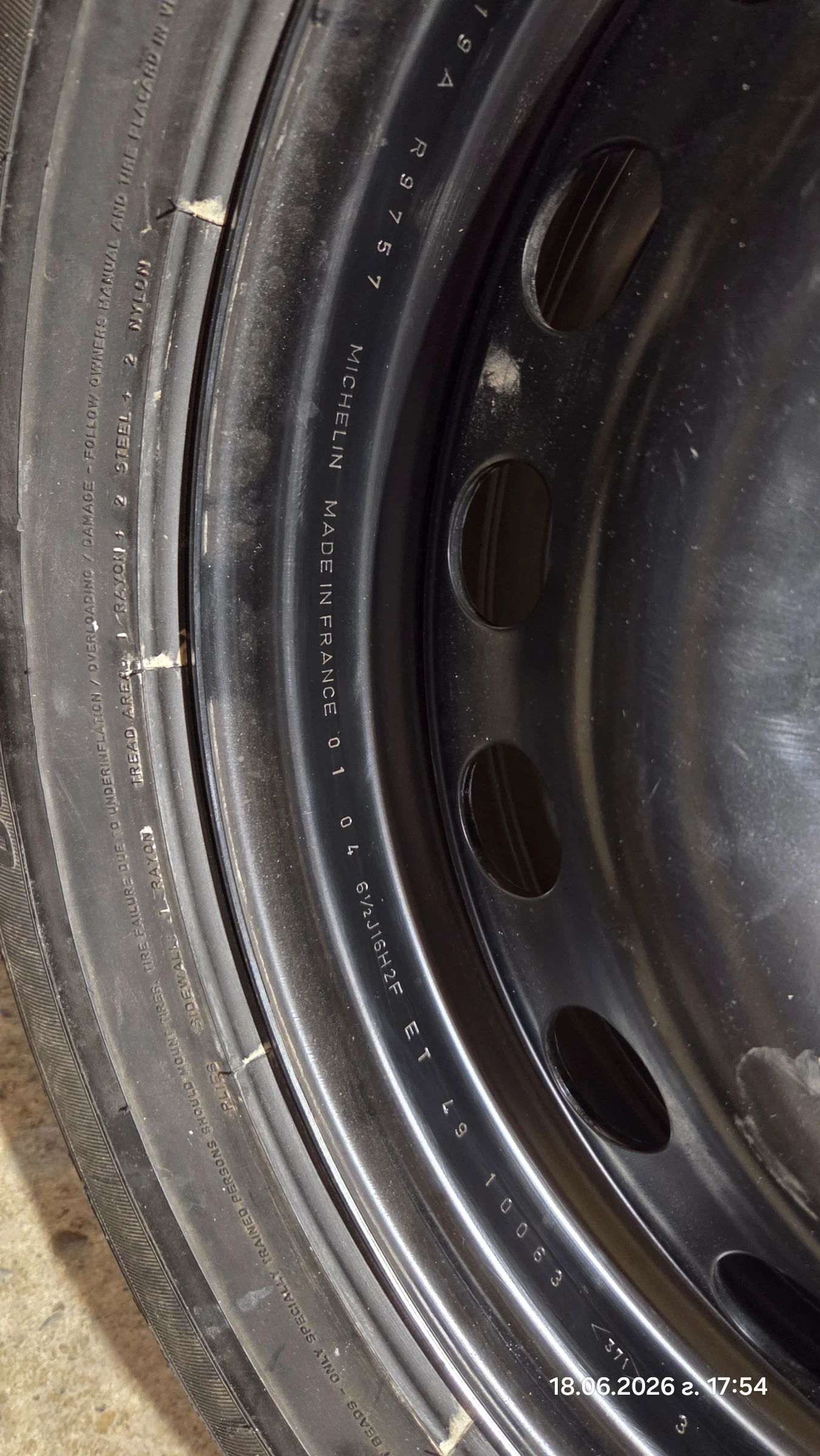 ���� � ������ 205/55R16 �� Renault | Mobile.bg � ����������� 1