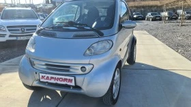 Smart Mc 600, снимка 2
