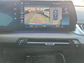BMW iX1 30/xDRIVE/313HP/MSPORTHUD/PANO/360/19/227z, снимка 13