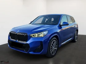 BMW iX1 30/xDRIVE/313HP/MSPORTHUD/PANO/360/19/227z, снимка 1