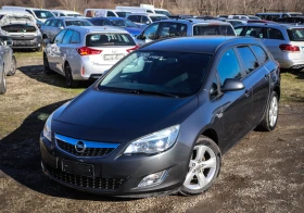 Opel Astra 1.7TDCI - 110к.с. ЕВРО 5А, снимка 15