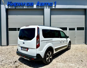 Ford Connect 1.5 hdi ACTIVE 7 места МАКСИ CARPLAY КАМЕРА full, снимка 6