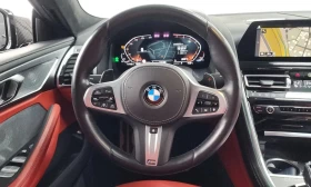 BMW 840 xDrive M Sport Gran Coupe | BOWERS & WILKINS | 360, снимка 13