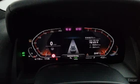 BMW 840 xDrive M Sport Gran Coupe | BOWERS & WILKINS | 360, снимка 8