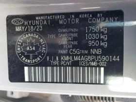 Hyundai Elantra Automatic, снимка 12