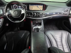 Mercedes-Benz S 500, снимка 7