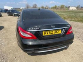 Mercedes-Benz CLS 250  651  75000  | Mobile.bg    11