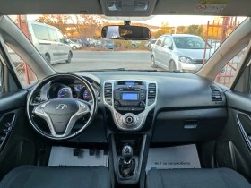 Hyundai Ix20 1.4 БЕНЗИН / ПАРКТРОНИК/ТОП СЪСТОЯНИЕ , снимка 8