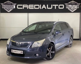 Toyota Avensis - 10900 лв. - 17510396 1