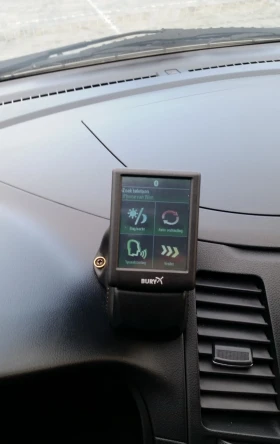 Обява за продажба на Mitsubishi Grandis ~8 000 лв. - изображение 9