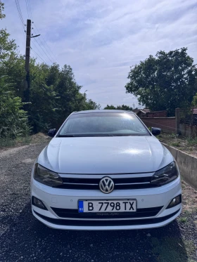 VW Polo CNG