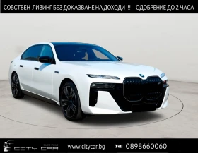 ������ BMW 760