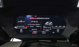 Audi Rs3 * 2.5 TFSI Quattro * ФИКСИРАНА ЦЕНА *  - 48499 € - 92489534 8