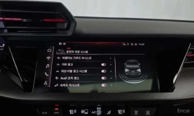 Audi Rs3 * 2.5 TFSI Quattro * ФИКСИРАНА ЦЕНА *  - 48499 € - 92489534 16