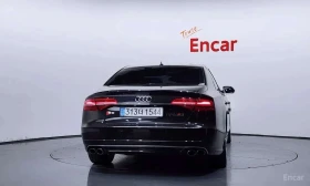 Audi S8 | Mobile.bg � ����� ������ 4