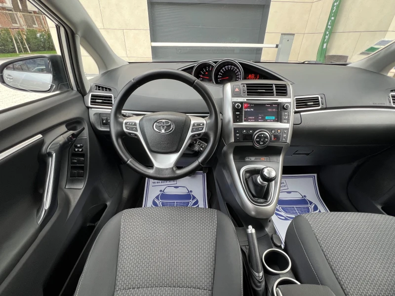 Toyota Verso 2.0D4D 125к.с. PANORAMA CAMERA, снимка 8 - Автомобили и джипове - 49530247