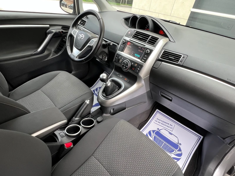 Toyota Verso 2.0D4D 125к.с. PANORAMA CAMERA, снимка 11 - Автомобили и джипове - 49530247