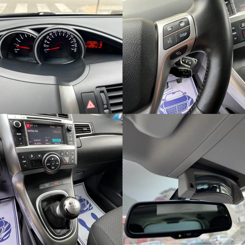 Toyota Verso 2.0D4D 125к.с. PANORAMA CAMERA, снимка 13 - Автомобили и джипове - 49530247