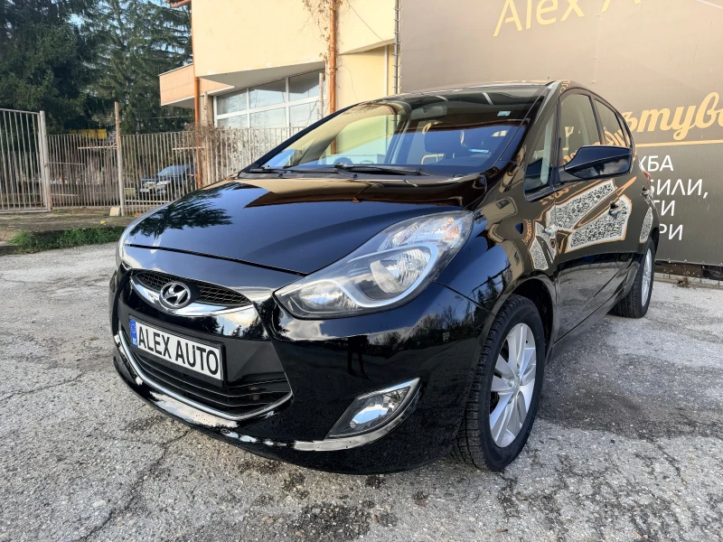 Hyundai Ix20 1.4crdi/ЛИЗИНГ