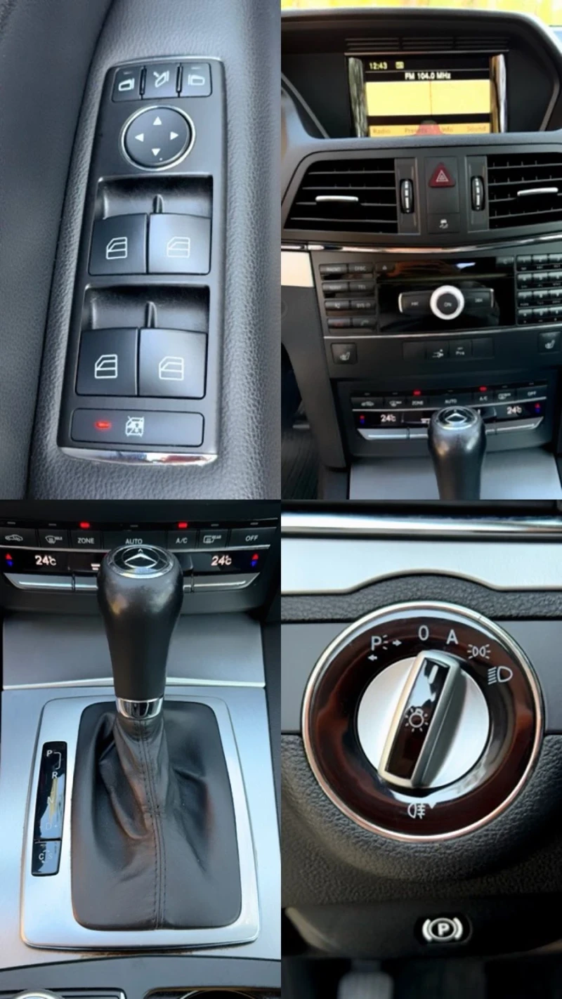 Mercedes-Benz E 350, снимка 11 - Автомобили и джипове - 52874190