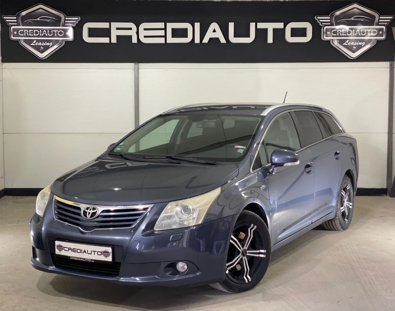 Toyota Avensis - 10900 лв. - 17510396 1
