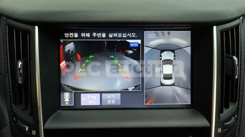 Infiniti Q 60| DISTRONIC| �������| 360| ������� ��������� | Mobile.bg � ����������� 10