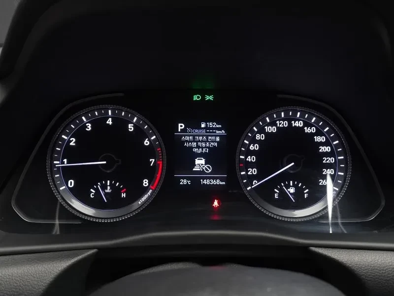 Hyundai Sonata 2.0 - САМО 30% АВАНС, снимка 16 - Автомобили и джипове - 55940401