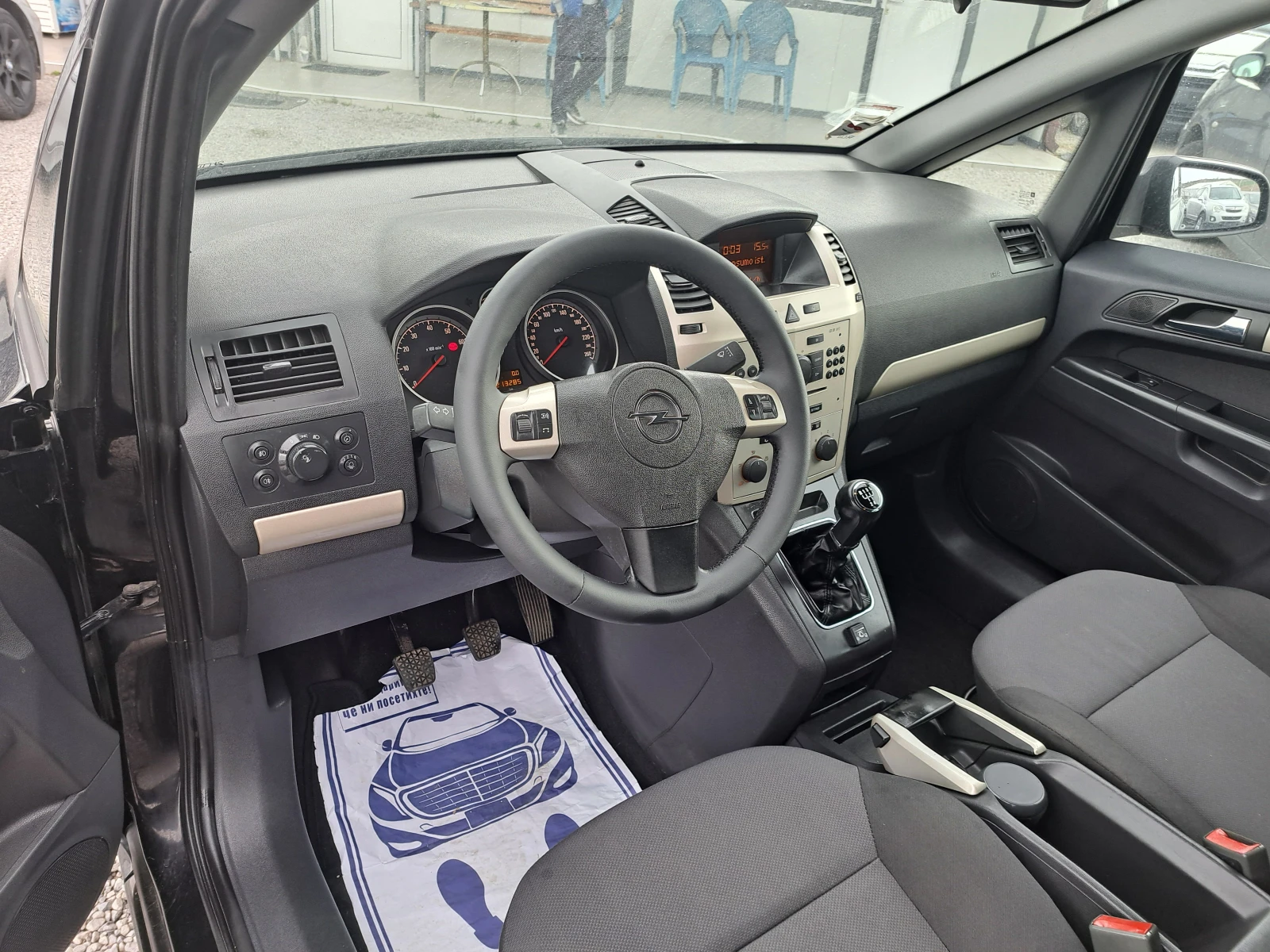 Opel Zafira 1.6i gpl - изображение 9