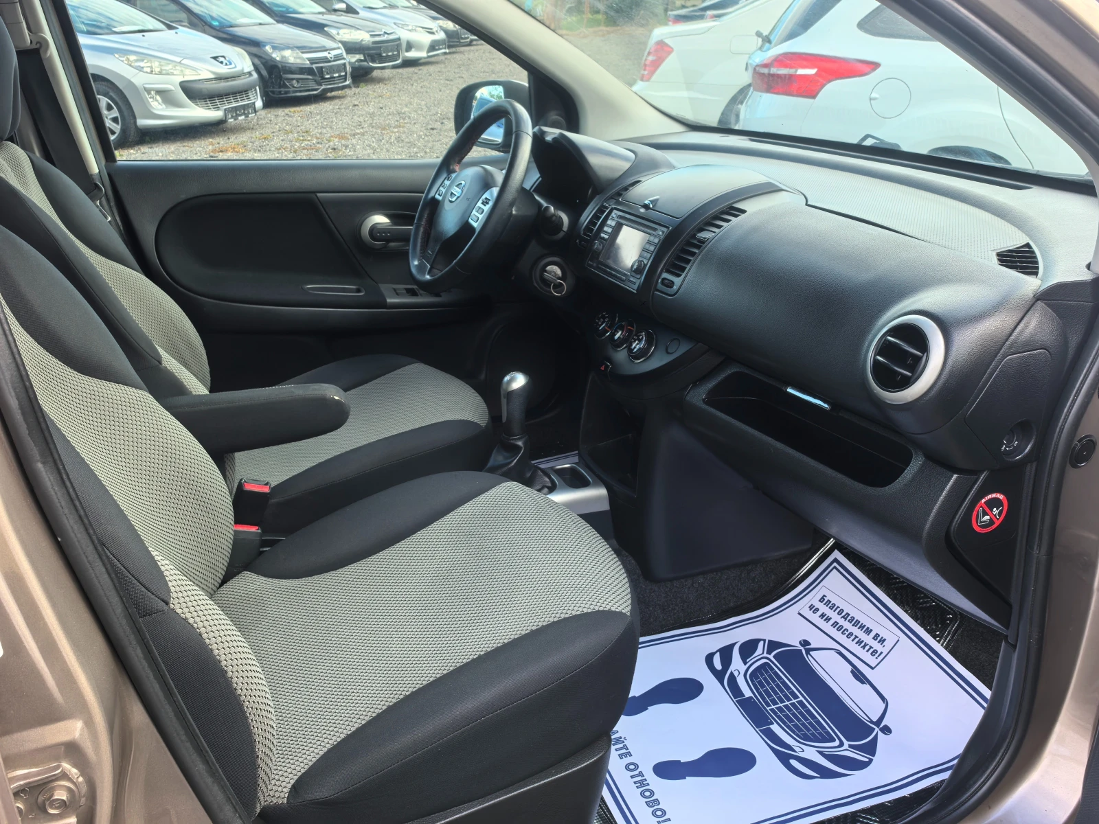 Nissan Note 1.5DCI Facelift | Mobile.bg — изображение 13