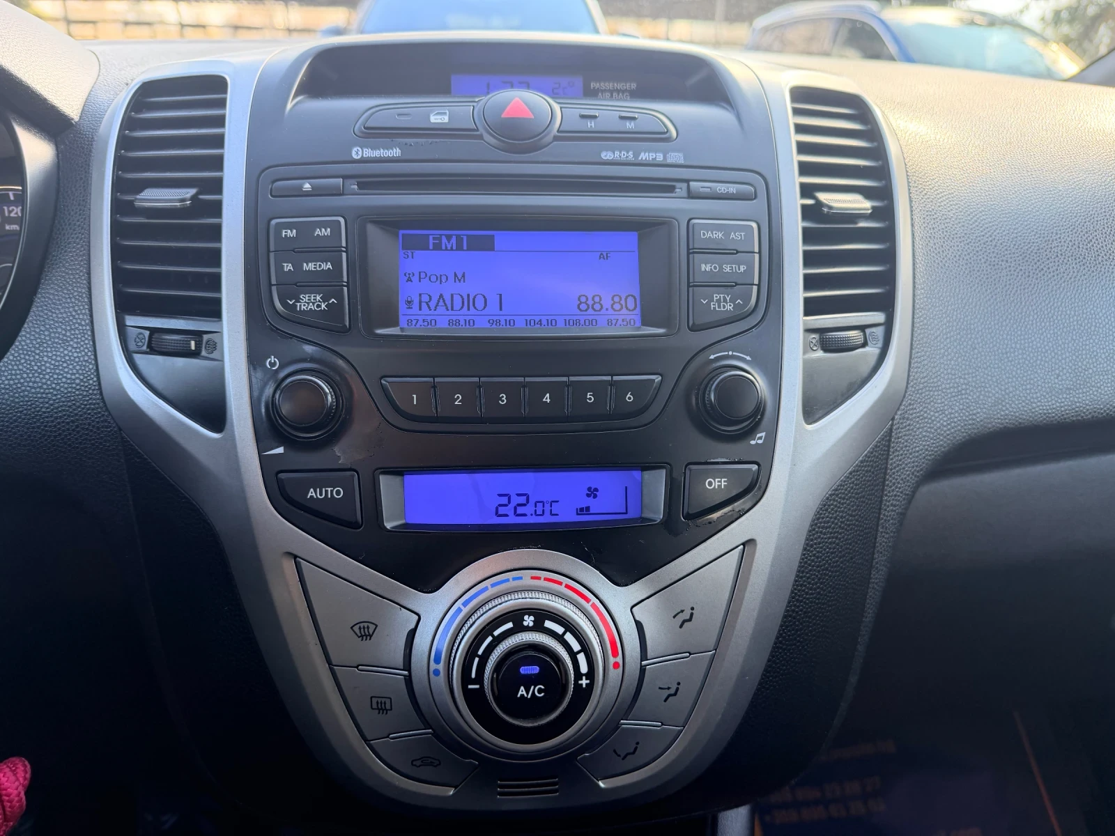 Hyundai Ix20 1.4crdi/ | Mobile.bg   12