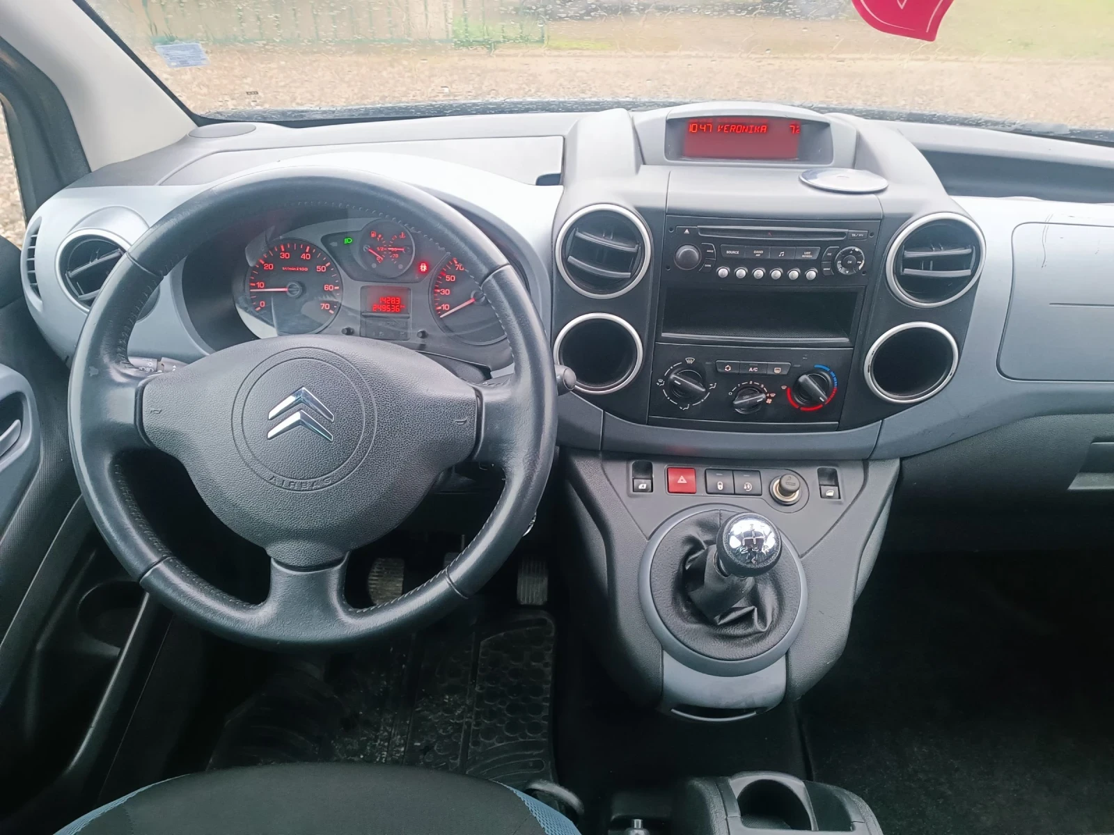 Citroen Berlingo 1.6 ������/��� | Mobile.bg � ����������� 13