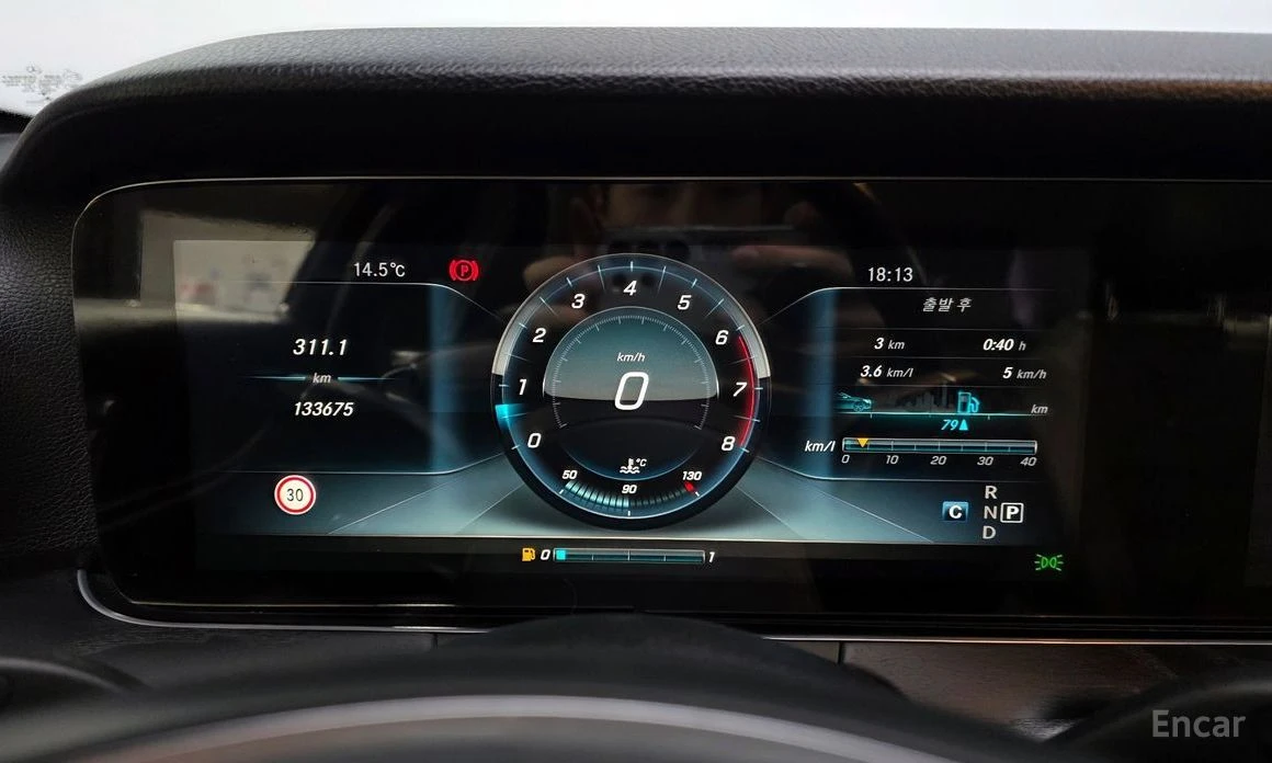 Mercedes-Benz E 300, снимка 8 - Автомобили и джипове - 53907640